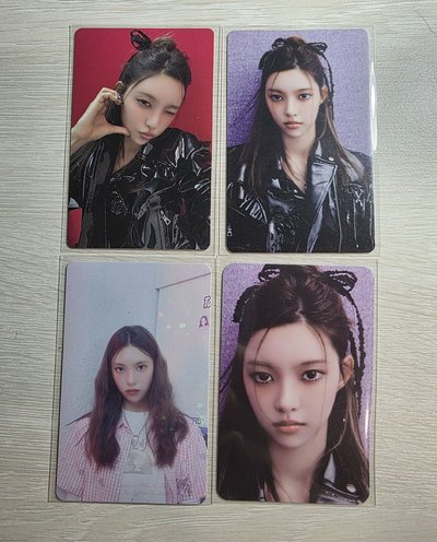 illit Yunah I'll like you小盤