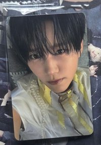 樹