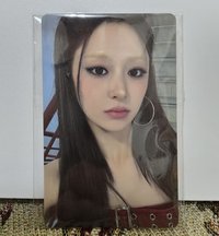 允眞