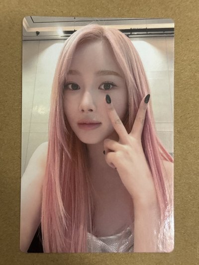 aespa Giselle 吉吉 #potd展會 QQ音樂 滿額卡 廣州快閃 卡吉 吉-53