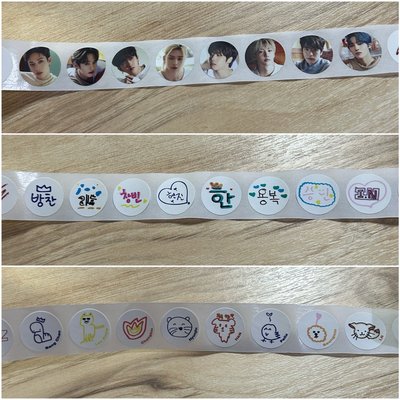 SKZ 2021年曆 圓貼