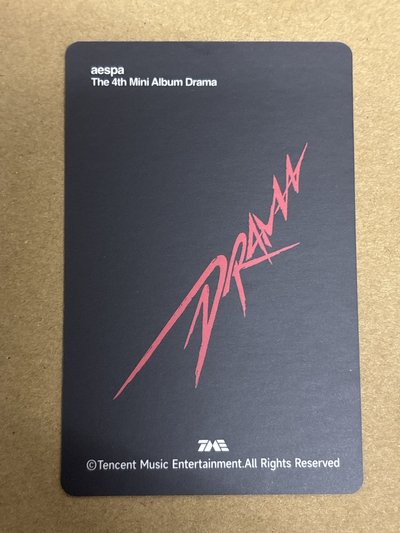 aespa Giselle 吉吉 Drama QQ音樂 星光卡 二星吉 吉-55