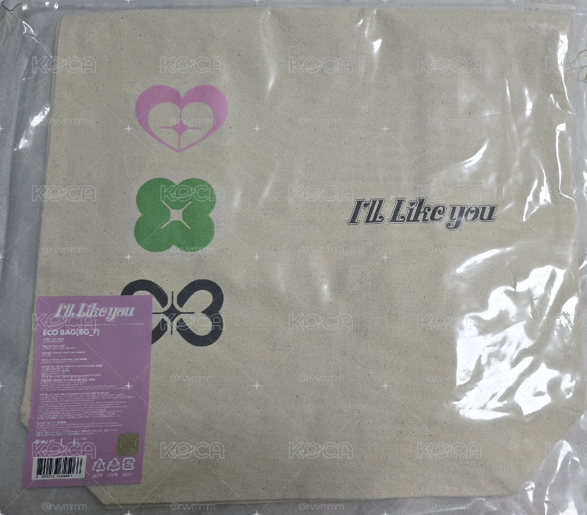 ILLIT I'll Like You 周邊 環保袋