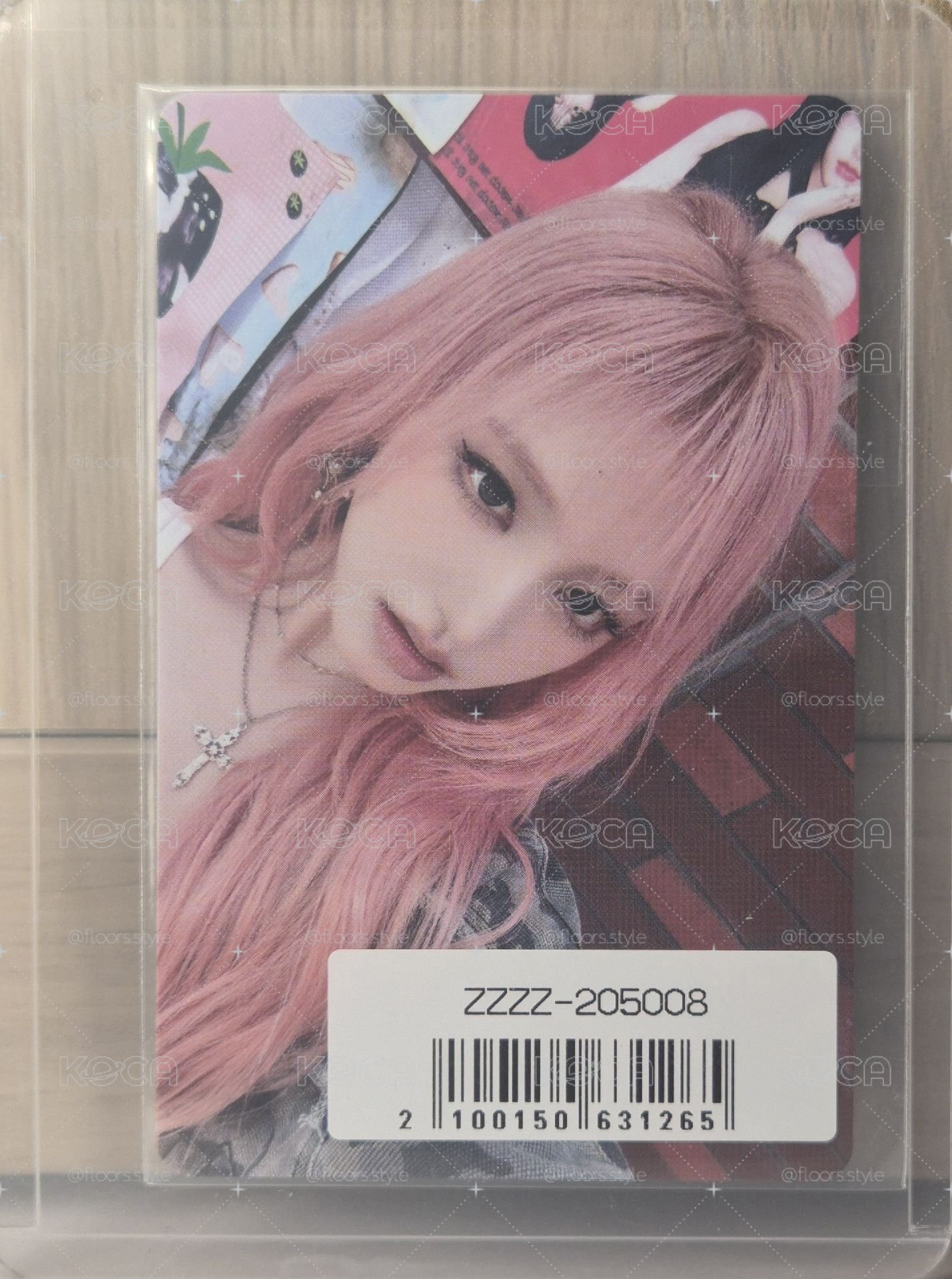 IVE 日專 Be Alight SONY抽選卡 LIZ