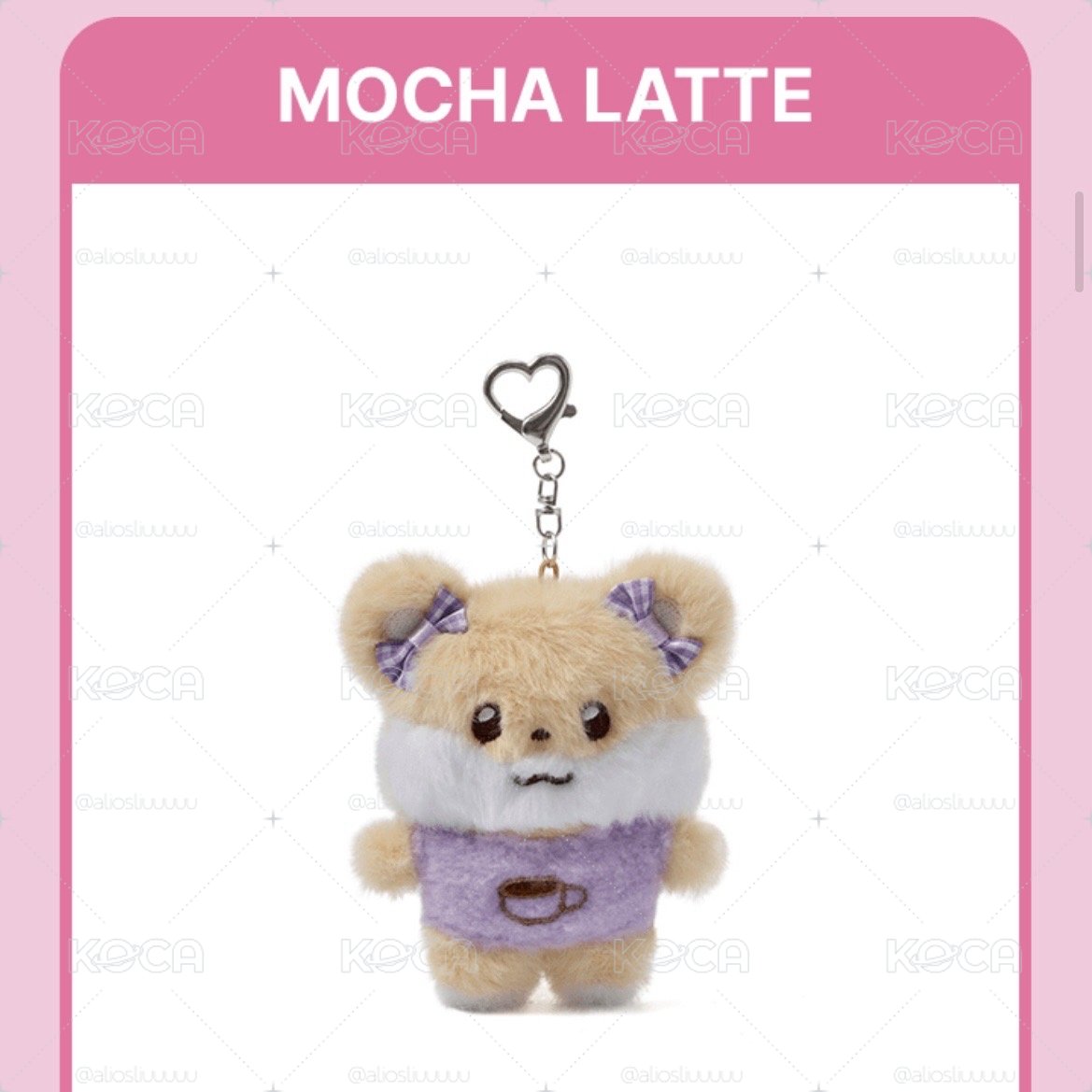 （現貨）ILLIT DEARLIT 二週年娃娃 MOKA mocha latte