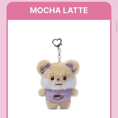 （現貨）ILLIT DEARLIT 二週年娃娃 MOKA mocha latte
