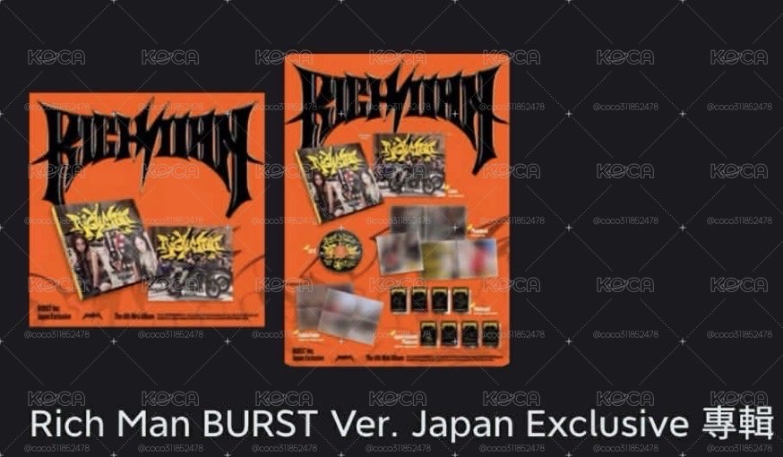 Burst未拆日專 代友售
