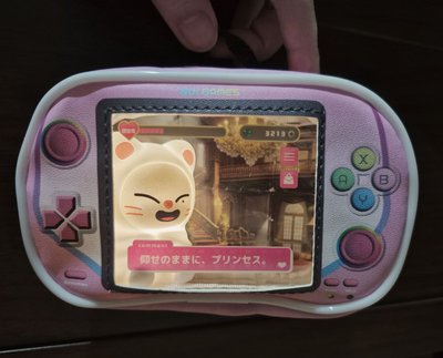 Skzoo 小夜燈 發光扭蛋