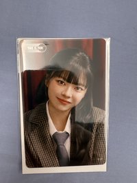 定