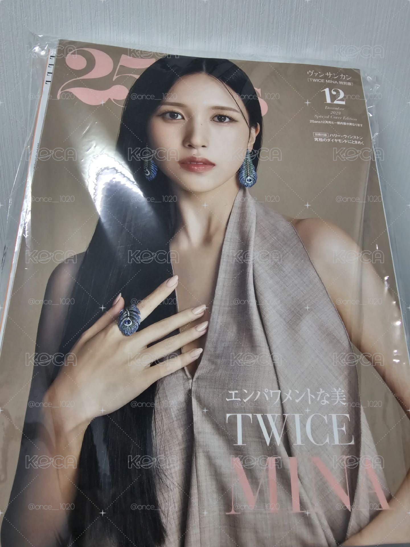 25ANS MINA 雜誌