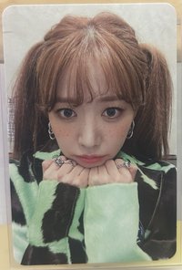 real珠