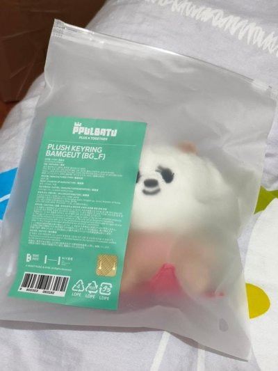 坐姿栗嘻現貨