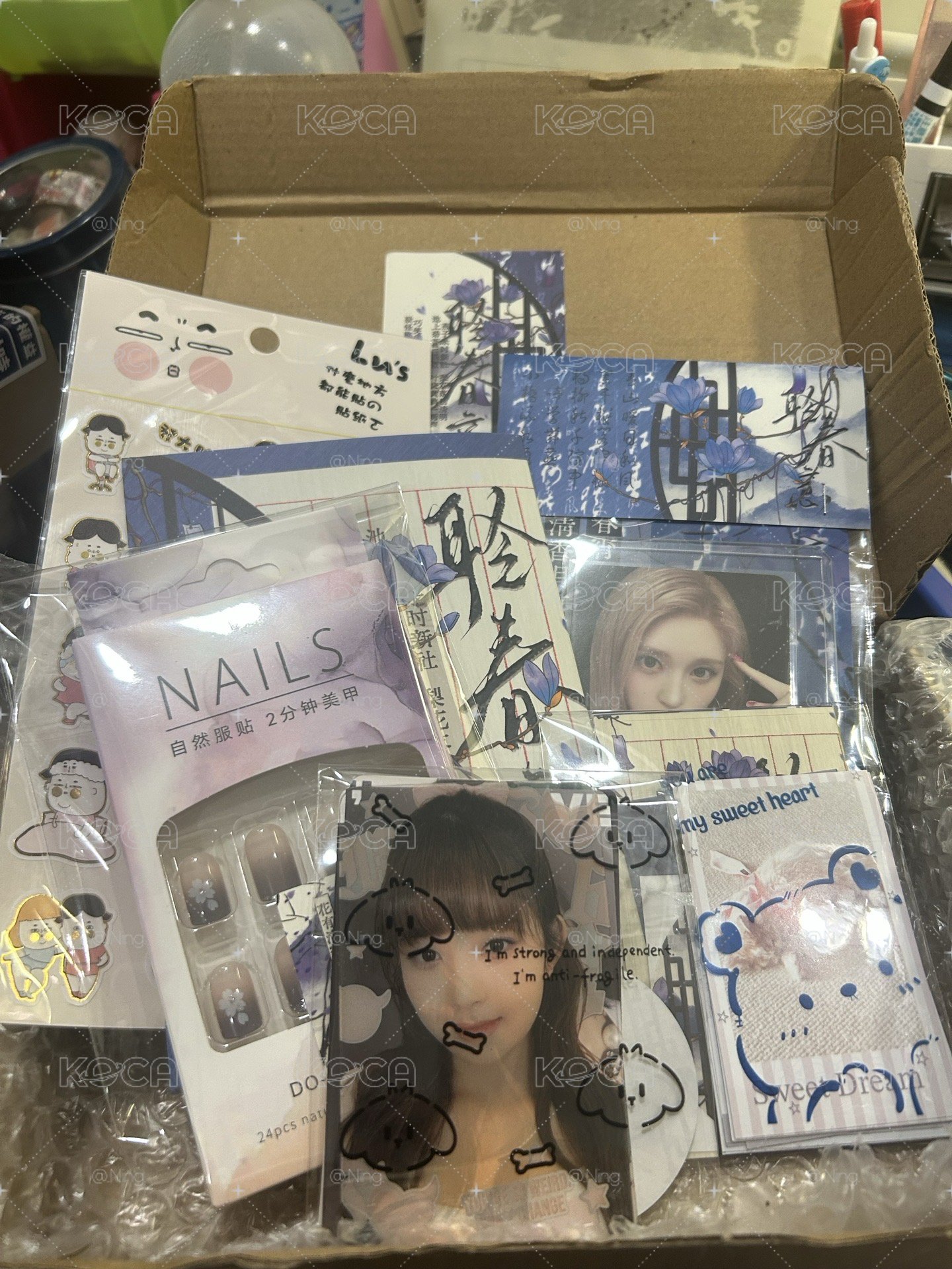 貴包