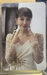 白版地