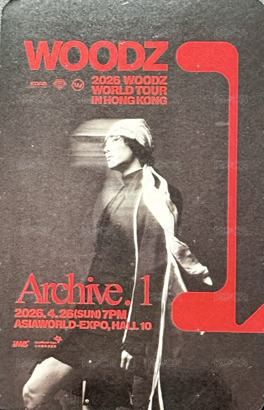 2026 WOODZ WORLD TOUR＇Archive. 1＇ 香港 入場卡 / 場限卡  背面