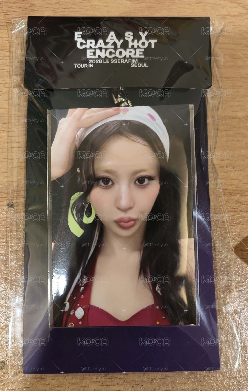 滿額允