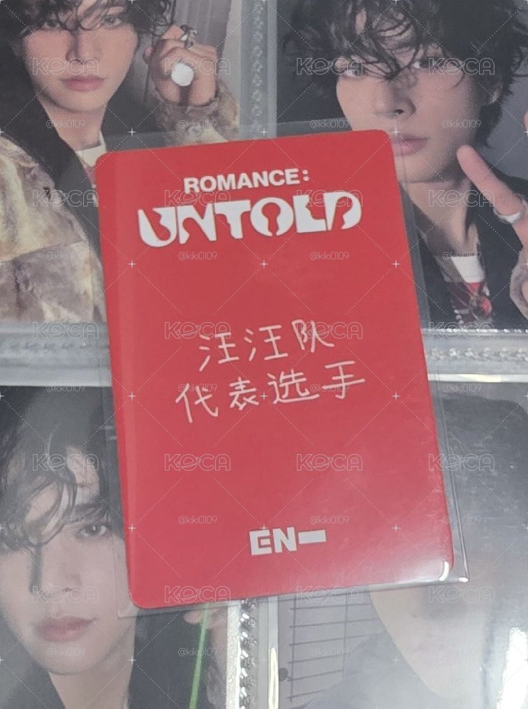 瞪你的🐶