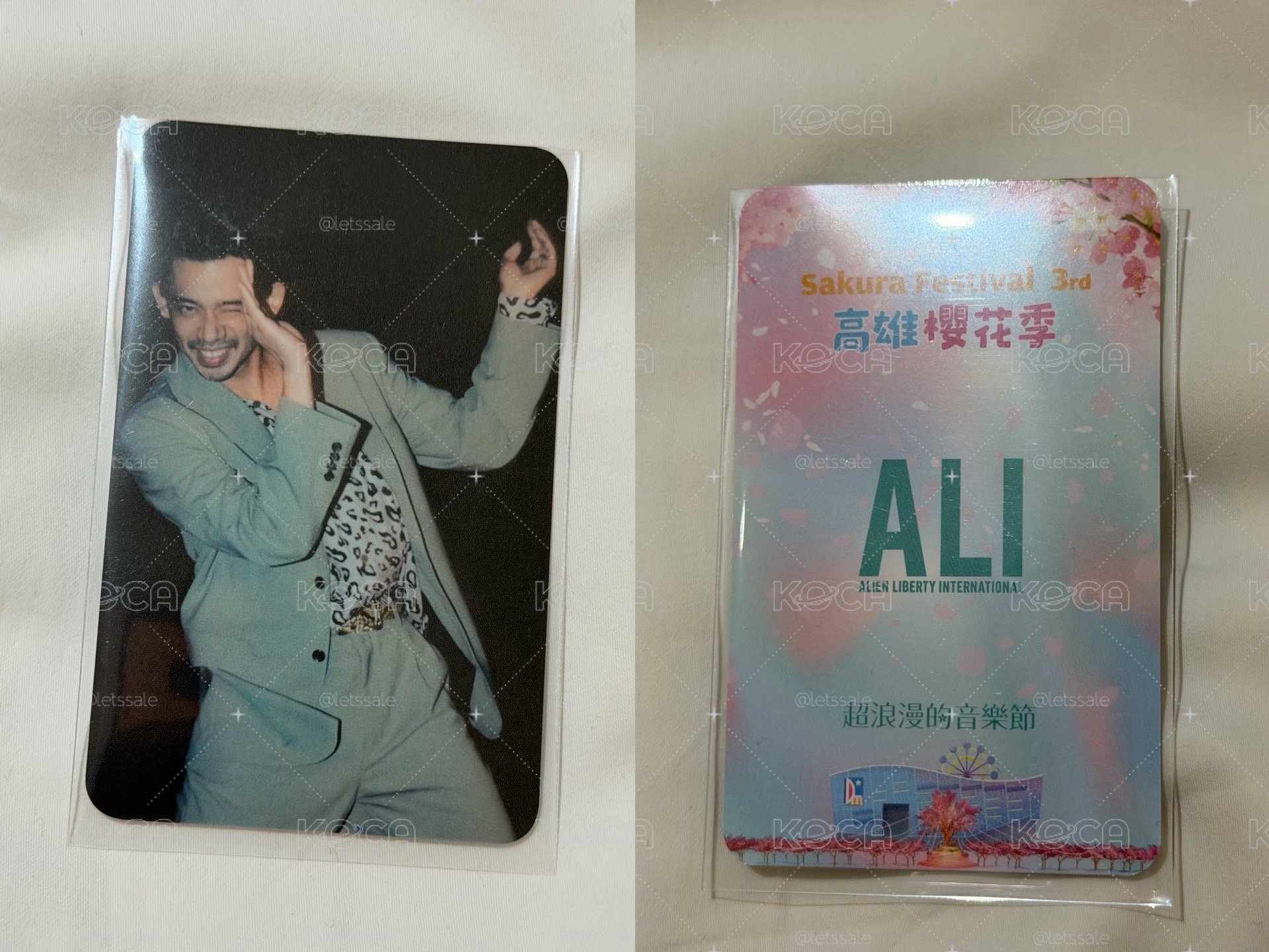 ALI 2025櫻花季入場卡
