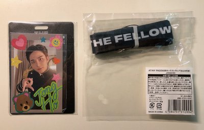 丁潤浩 崔鍾浩 Beginning of the End JP ATINY Pass