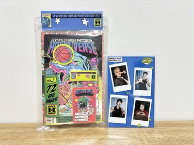 PHOTOBOOK 'HOSHI VERSE' VOL.1 KakaoTalk通路