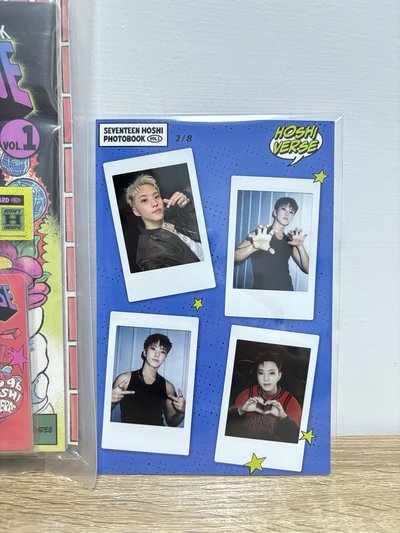 PHOTOBOOK 'HOSHI VERSE' VOL.1 KakaoTalk通路