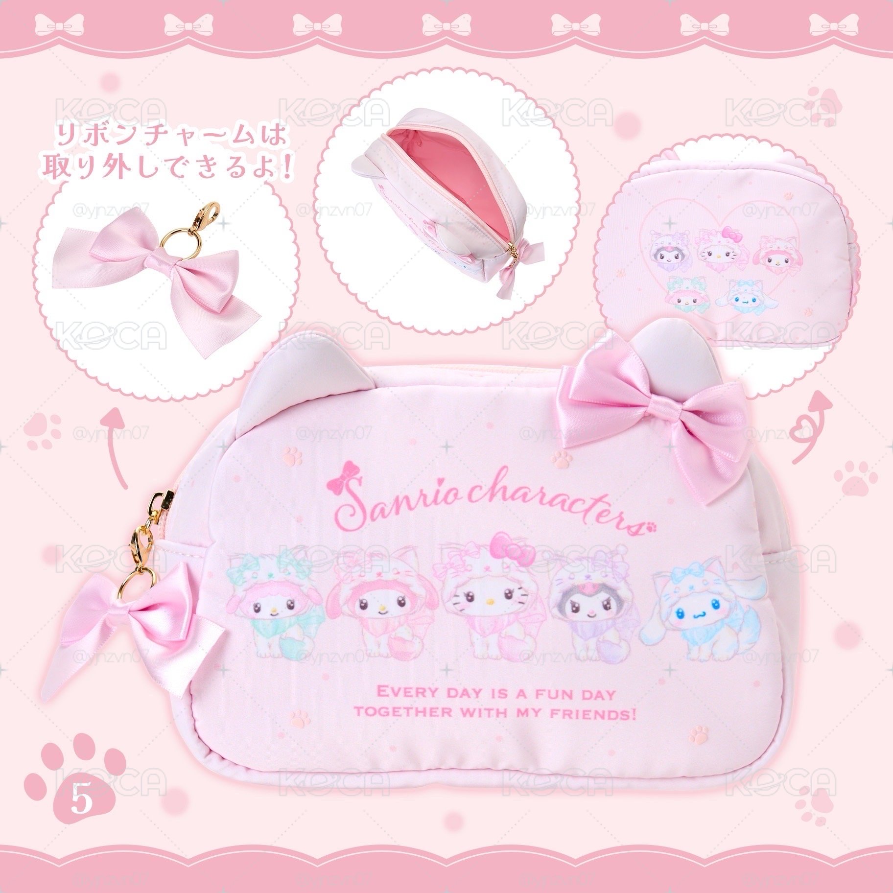 Sanrio 三麗鷗 奶香小貓系列 收納包