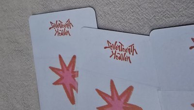 迷11 蝦皮幸運卡 mini11 Heaven 蝦皮LD 藍毛衣秀 喆坐娃 碩坐娃 崔櫻桃 DOA 燦達哩