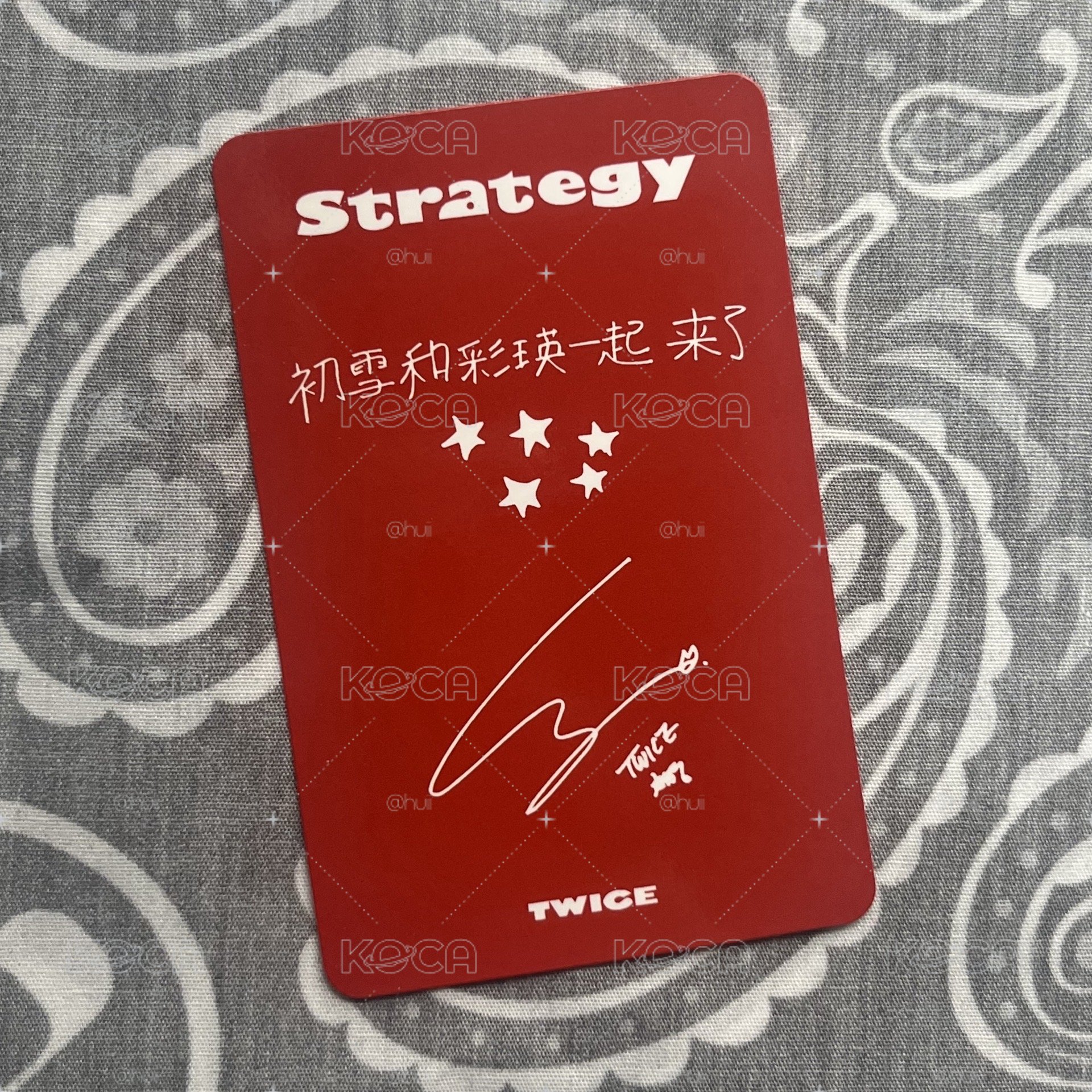 彩 迷14 sr 預售中文卡背 特典卡 