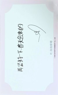 FAME 泡泡摩奇 澳門 明信片 