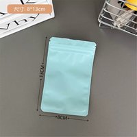 8x13cm薄荷綠
