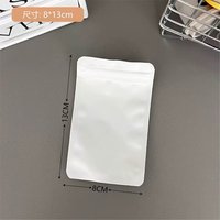 8x13cm白