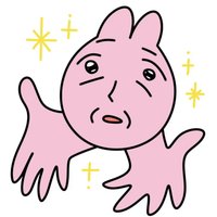 Yuni