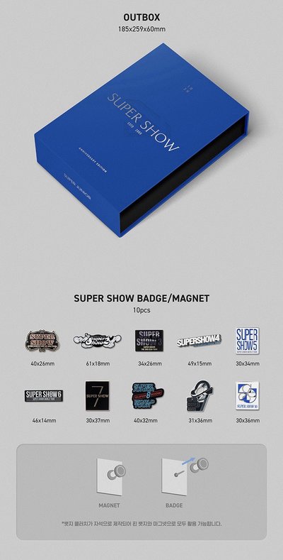 SUPER SHOW Anniversary Edition/徽章+寫真書+海報（有盒）