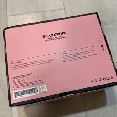 快閃競標<BLACKPINK>特別版手燈架_未拆（盒損）