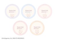 日咖 飲品特典 杯墊