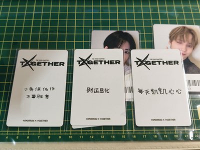 非現 正四KMS1.0