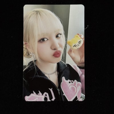 I'VE MINE kms 3.0 特典卡單封ver. | LIZ - I'VE MINE - 特典卡