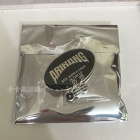 黑底銀字
