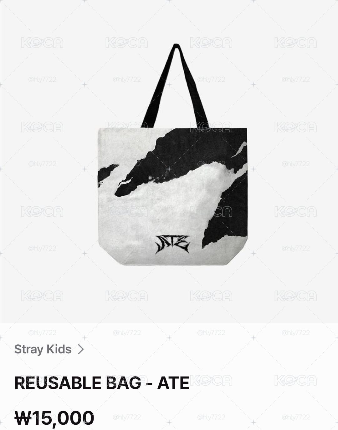 Stray Kids ATE 購物袋