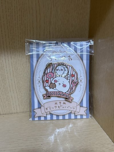 吉伊卡哇-大型機關徽章