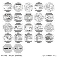 杯墊收藏系列 Vol.1 (全22種) 