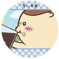 TV動畫 杯墊 