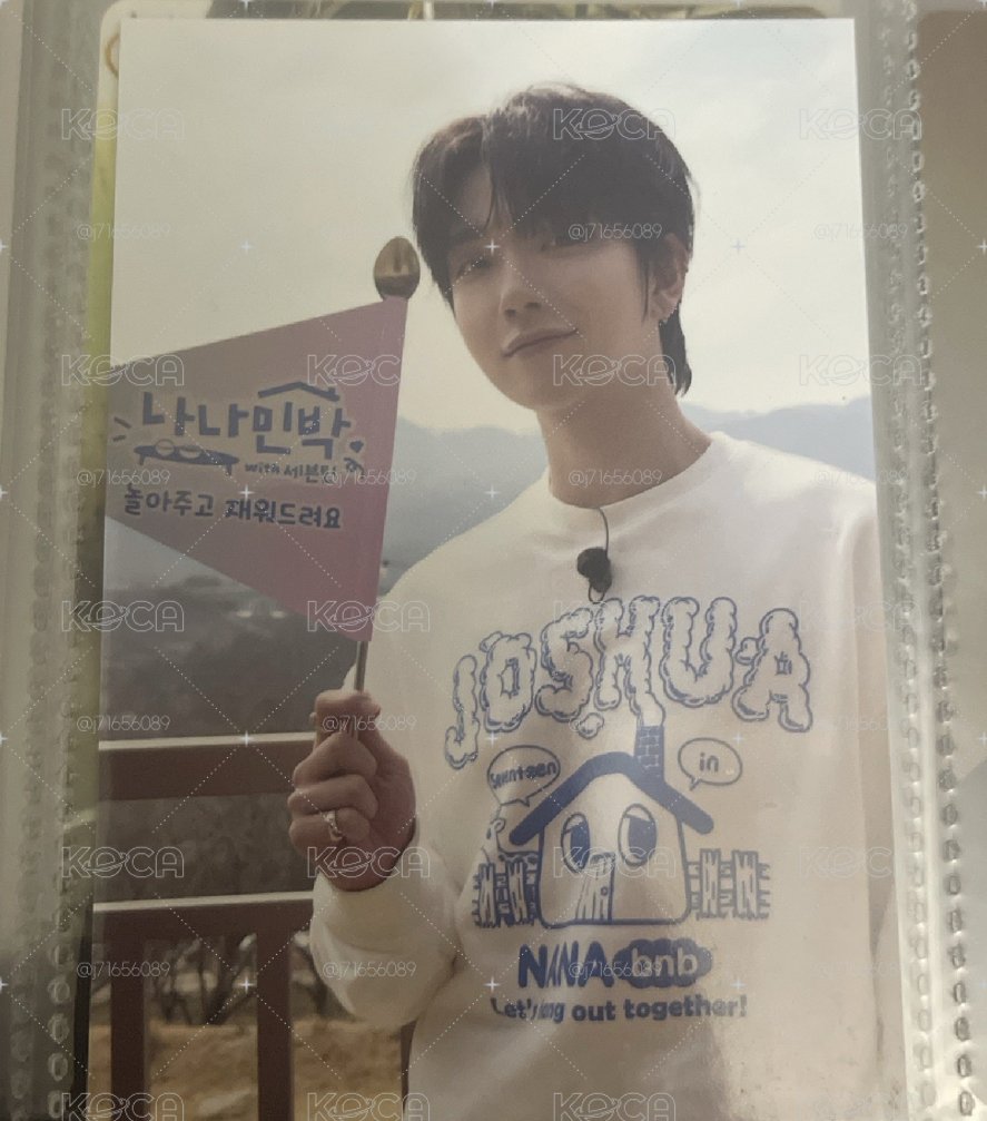 SVT Joshua 代言卡 明信片