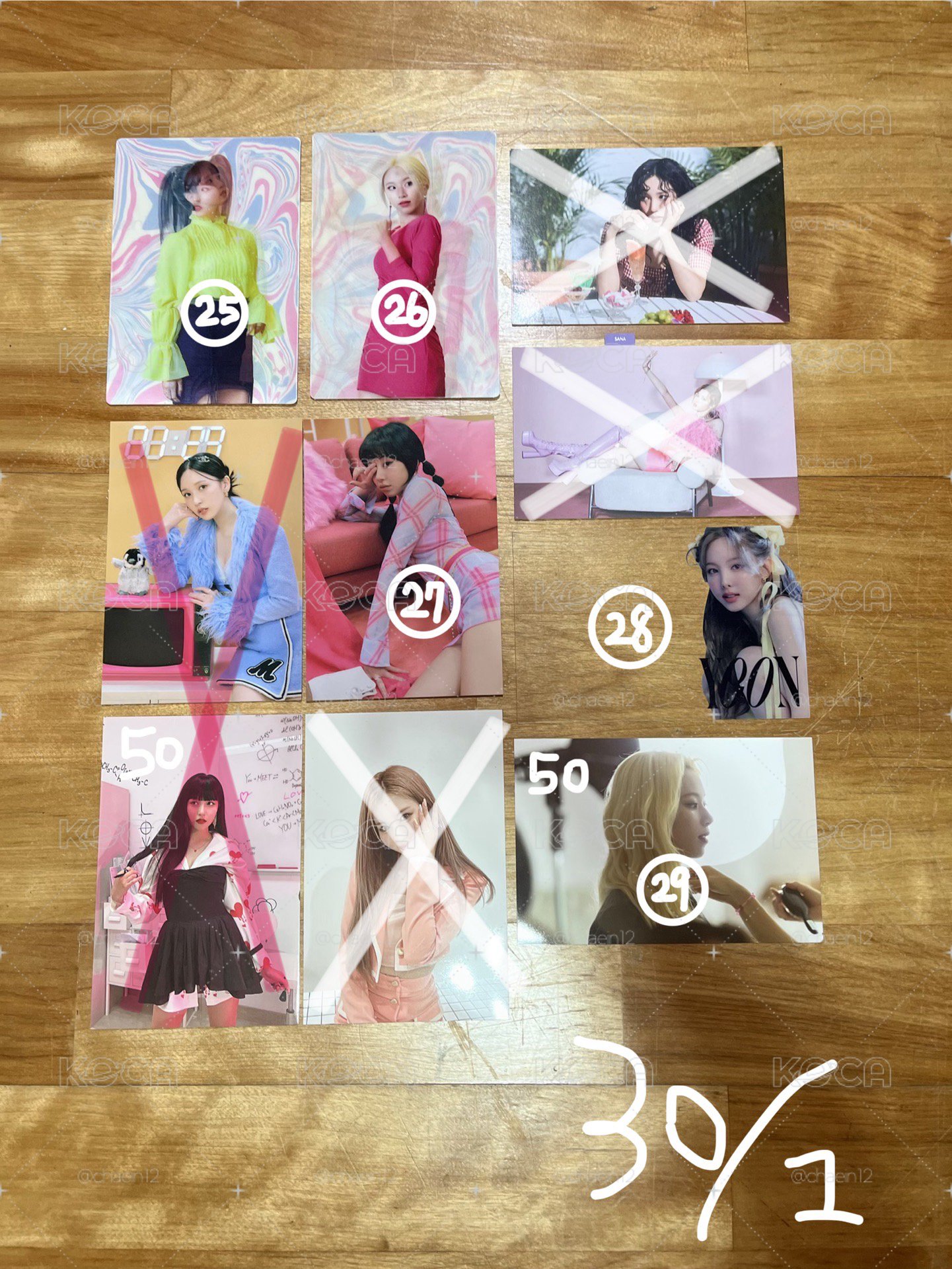 TWICE 各種週邊