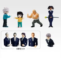 一番賞 揍敵客家族 G賞 桌面角色模型