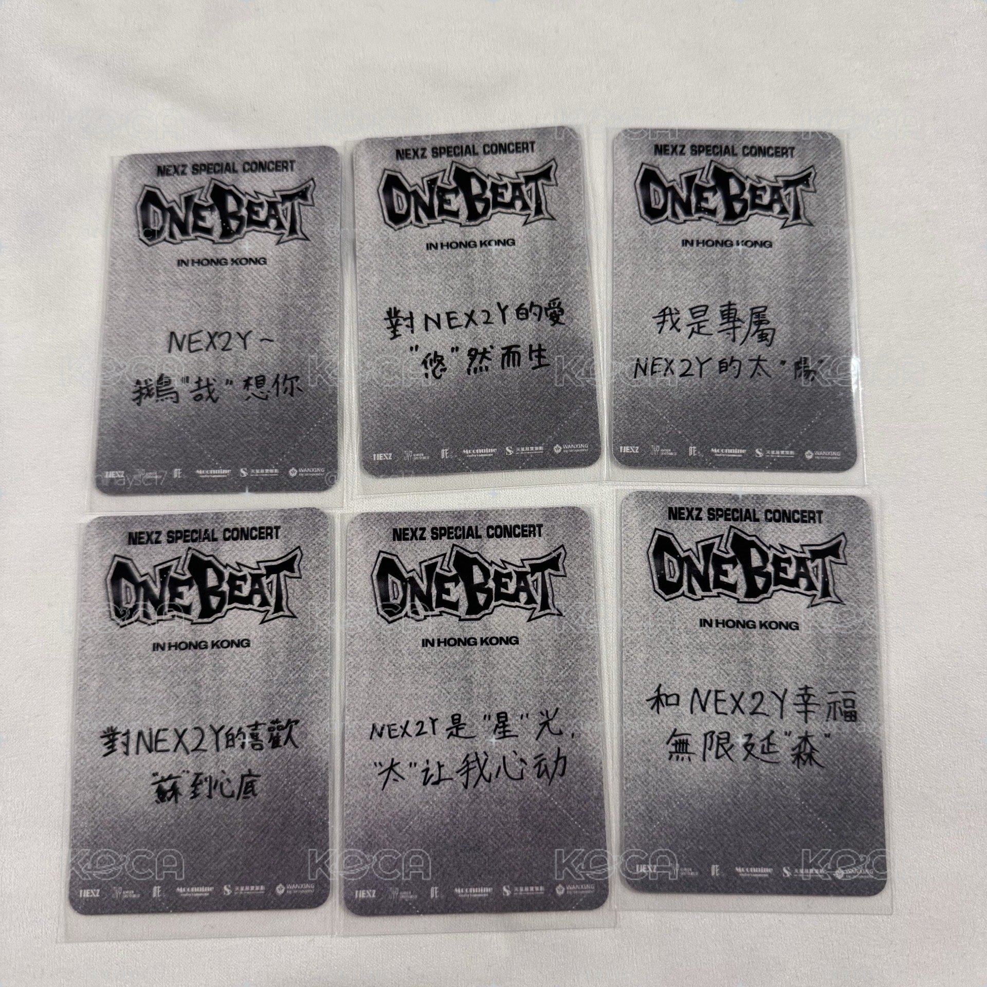 ONE BEAT 香港場 Day1 入場卡 中背 套出（無Yuki)
