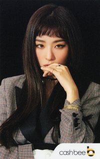 Peek-A-Boo 交通卡 