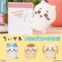 Parade景品 夾式娃娃 未拆 盲盒 