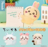 Parade扭蛋 夾式娃娃 未拆 盲盒 / 盲袋 