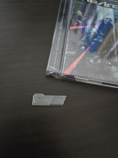 澳洲小狗沈載倫ft.粉色蝙蝠